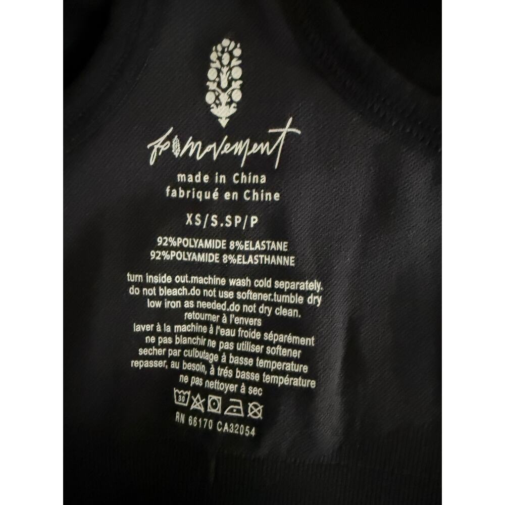 Free People Movement Textured Zip Front Bra, Black, XS/S - Picture 3 of 3